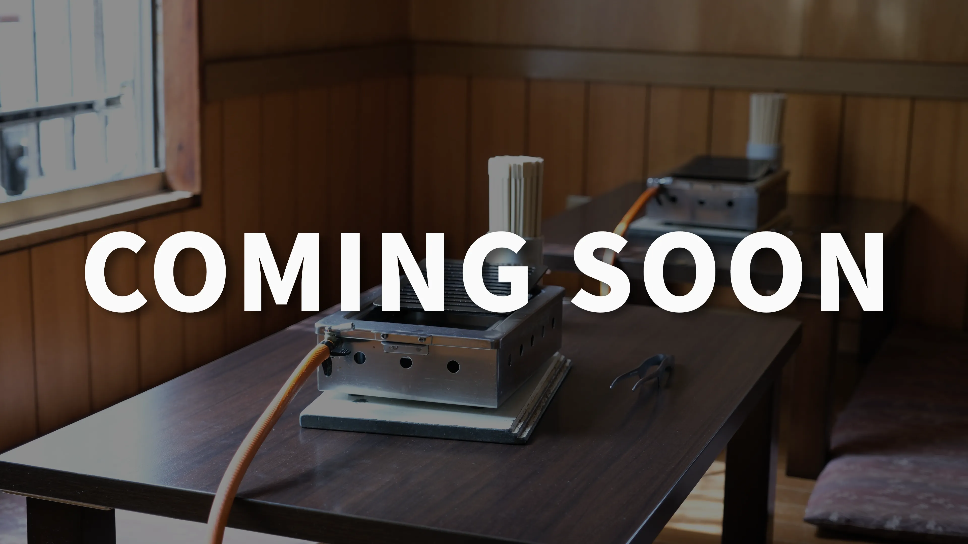 comingsoon