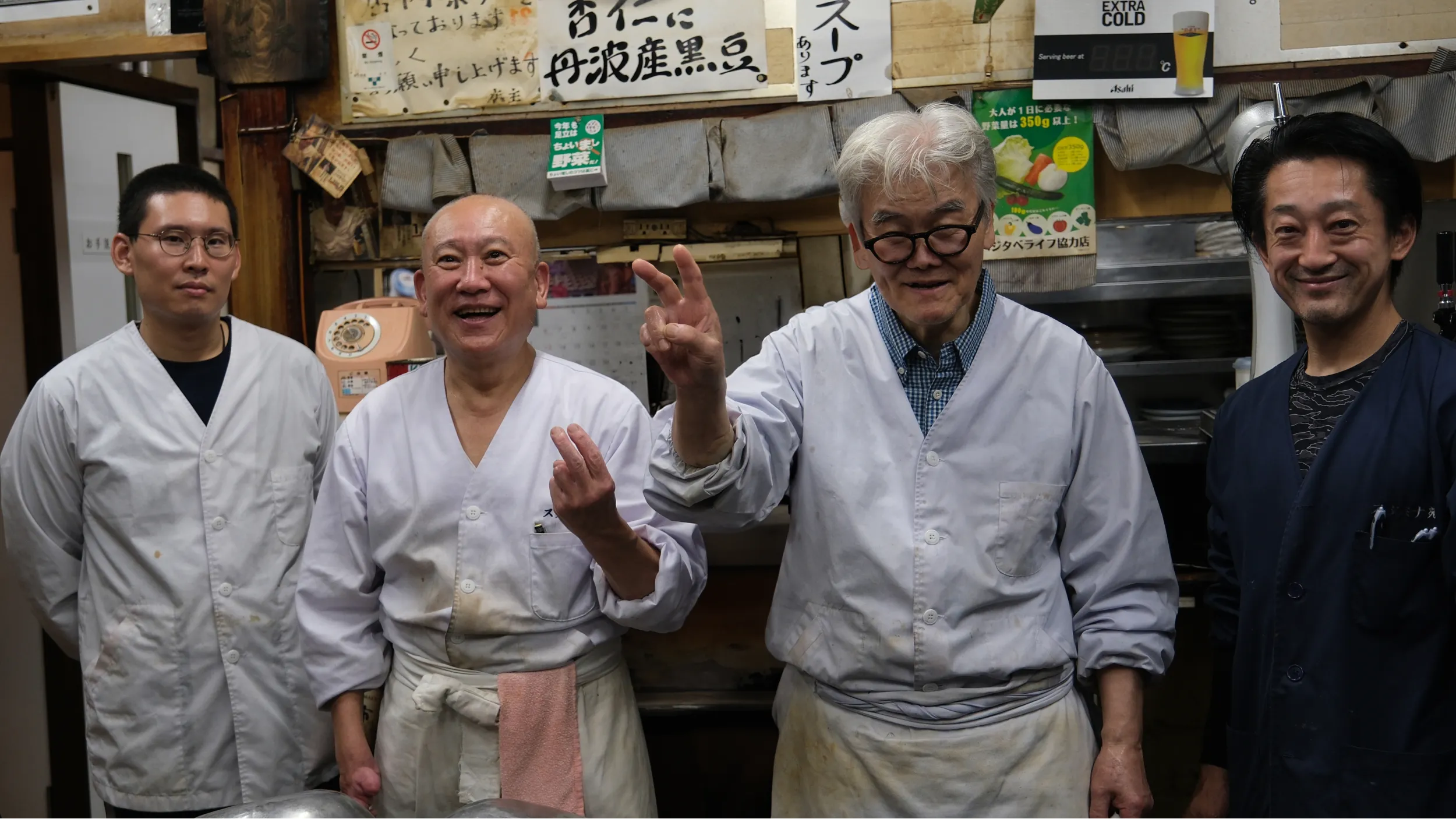 スタミナ苑　こだわり　店